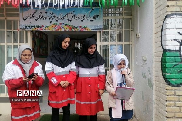 مانور زلزله در مدرسه شهید علیجانی دماوند