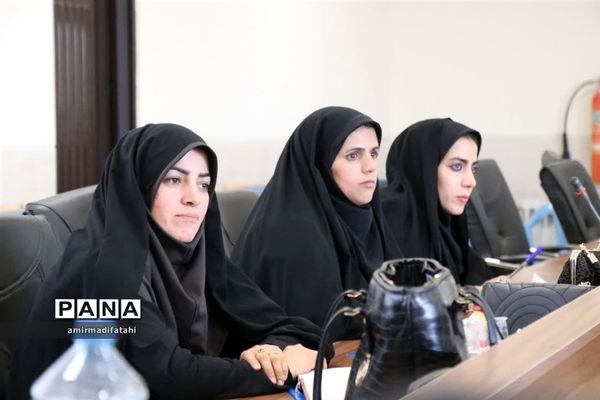گردهمایی کارشناسان تربیت‌بدنی و سلامت نواحی و مناطق استان یزد در ابرکوه