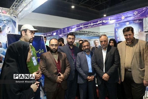 دومین روز از نمایشگاه دستاوردهای پژوهش و فناوری خراسان رضوی