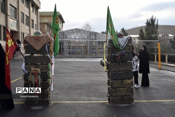 اعزام دختران مدارس آفرینش و  سعادت شهرستان پردیس به اردوی راهیان نور