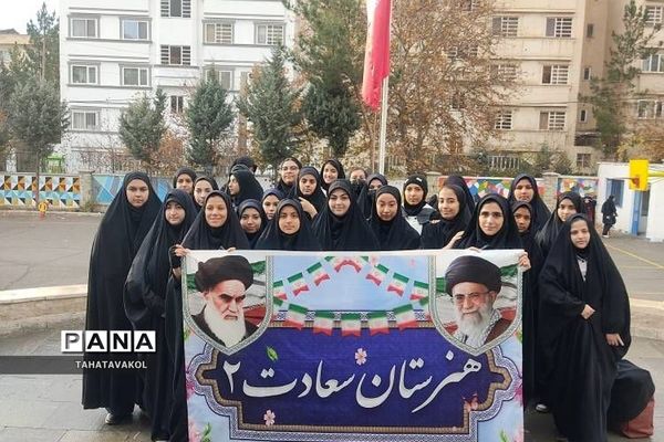 اعزام دختران مدارس آفرینش و  سعادت شهرستان پردیس به اردوی راهیان نور