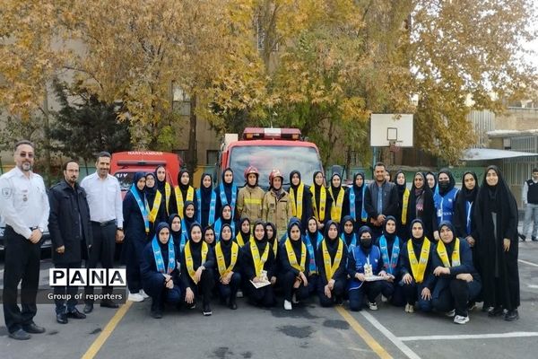 بیست و پنجمین  مانور سراسری زلزله و ایمنی مدارس  در استان البرز