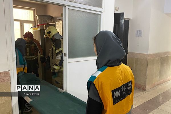 برگزاری مانور زلزله در دبیرستان بعثت ناحیه یک شهرری