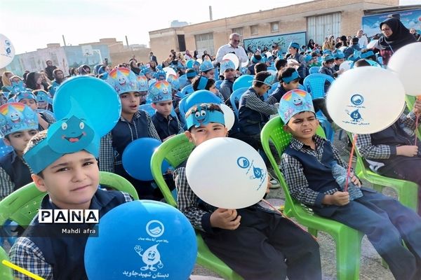 پانزدهمین جشنواره «نخسین واژه، آب» در بهبهان