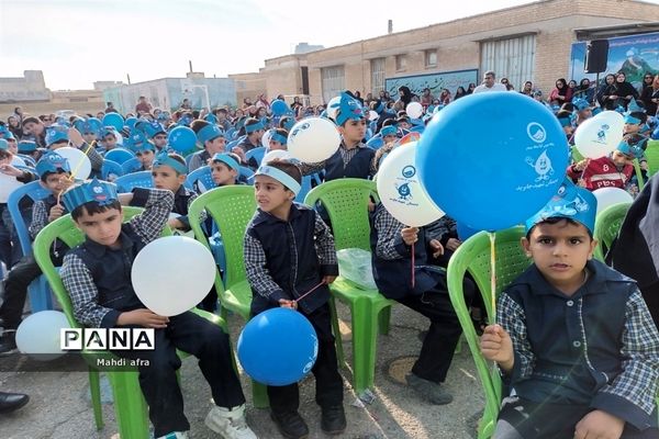 پانزدهمین جشنواره «نخسین واژه، آب» در بهبهان