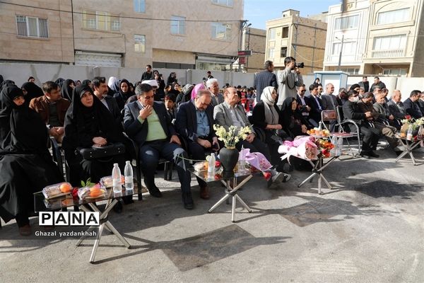 آیین افتتاح دبستان ۱۲ کلاسه فاطمه پور سید آقایی