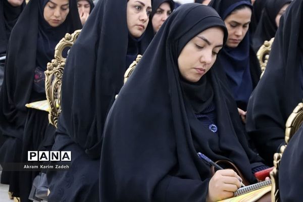 گردهمایی کارشناس مسئولان آموزش متوسطه شهرستان‌های تهران در اسلامشهر