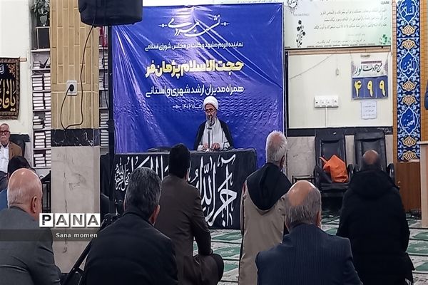 حضور نماینده ‌‌شهر مشهد و کلات در مسجد الاقصی ناحیه ۶