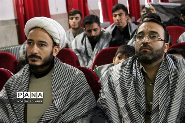 مراسم تقدیر از دانش‌آموزان فعال بسیجی ناحیه یک بهارستان