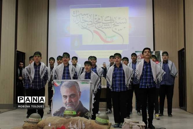 مراسم تقدیر از دانشآموزان فعال بسیجی ناحیه یک بهارستان