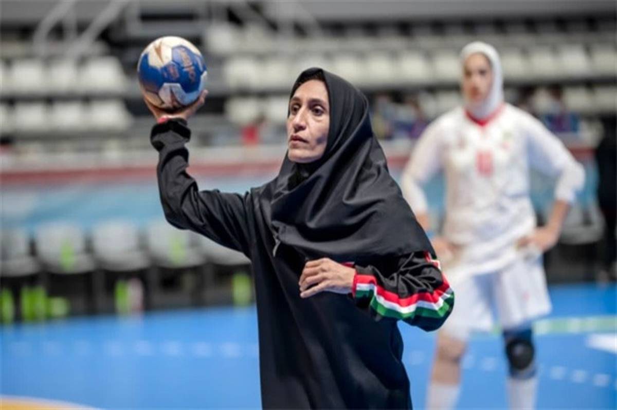 حضور ایران در رقابت‌های هندبال زنان جهان بیشتر از تیم‌های اروپایی