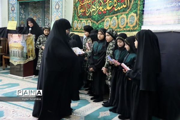 همایش جهاد تبیین در اداره آموزش و پرورش اسلامشهر