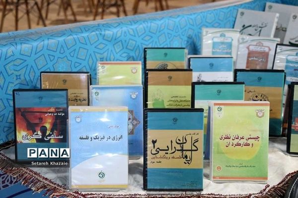 افتتاح نمایشگاه دستاوردهای پژوهش و فناوری استان خراسان رضوی