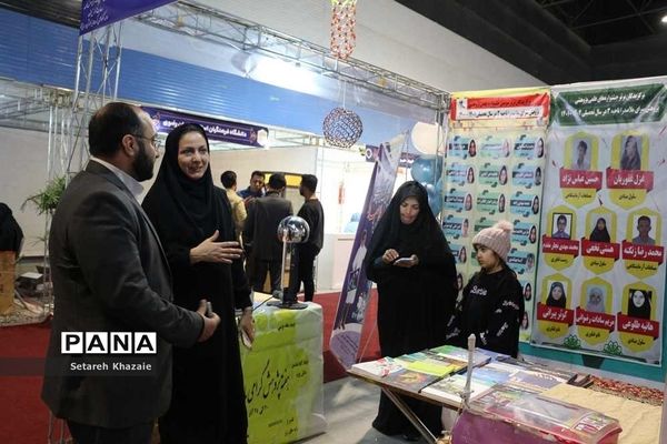 افتتاح نمایشگاه دستاوردهای پژوهش و فناوری استان خراسان رضوی