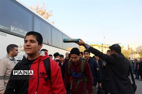 اولین مرحله اعزام ‌دانش‌آموز‌ان پسر زیارت اولی از شهرستان‌های استان تهران به اردوی زیارتی و سیاحتی قم_جمکران