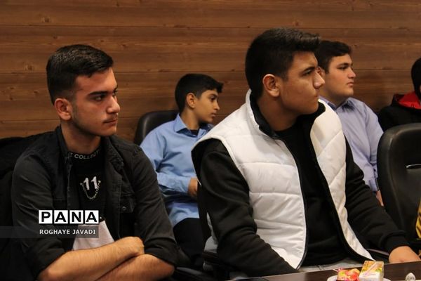 جلسه هم اندیشی انجمن اسلامی دانش‌آموزان ناحیه یک بهارستان