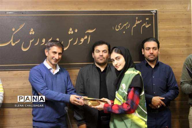 کارگاه آموزشی طرح هر مدرسه یک خبرنگار در ناحیه یک بهارستان