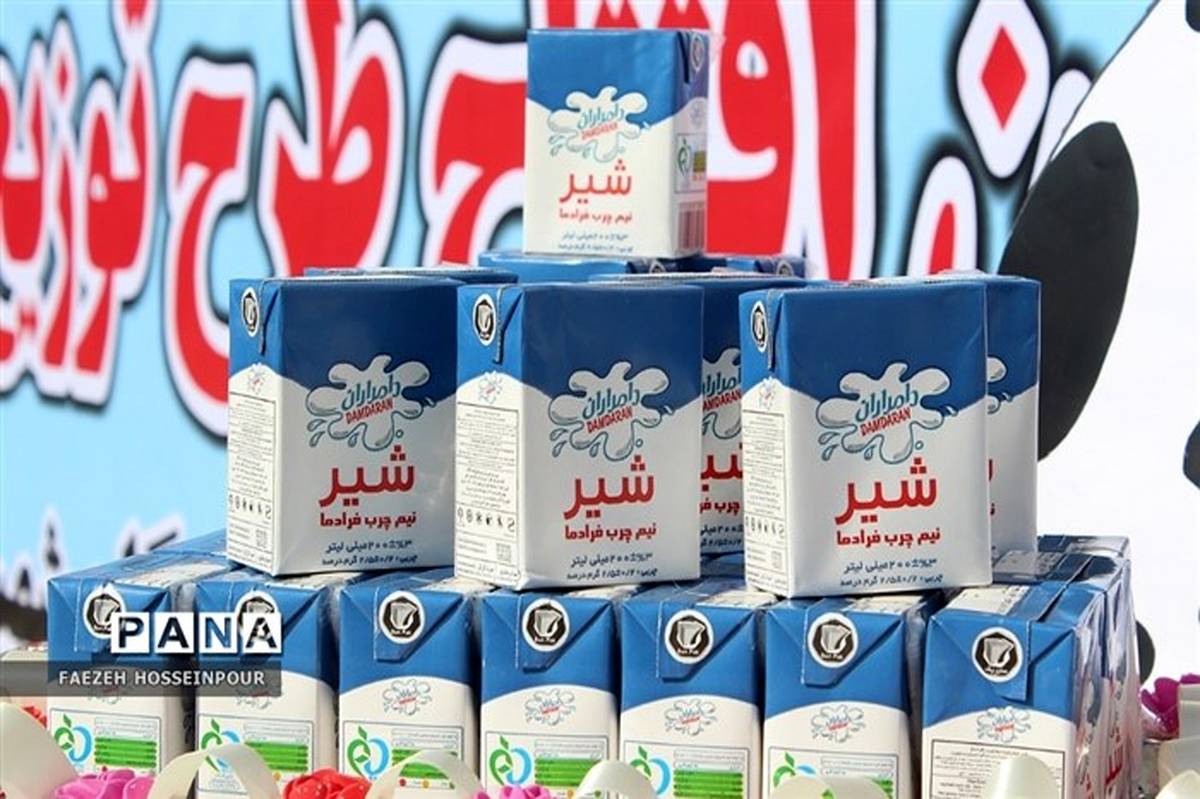 آغاز توزیع شیر رایگان در مدارس ابتدایی استان خوزستان