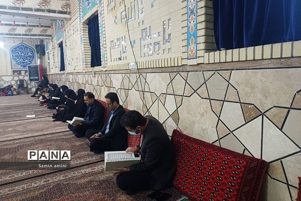 برگزاری محفل انس با قرآن در آموزش و پرورش رودهن