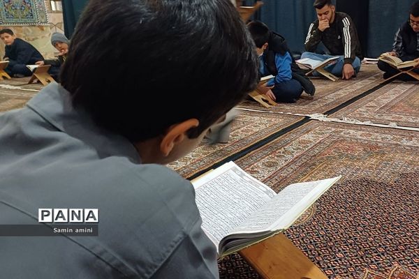 برگزاری محفل انس با قرآن در آموزش و پرورش رودهن