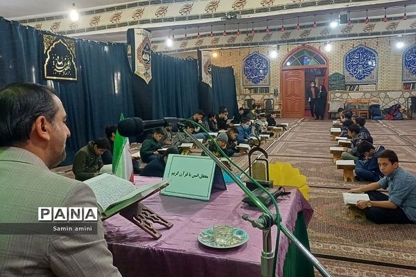 برگزاری محفل انس با قرآن در آموزش و پرورش رودهن