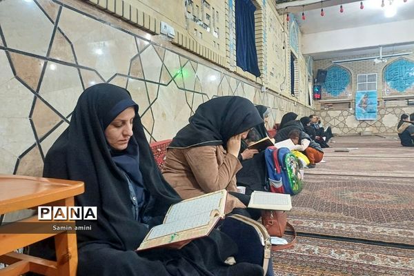 برگزاری محفل انس با قرآن در آموزش و پرورش رودهن