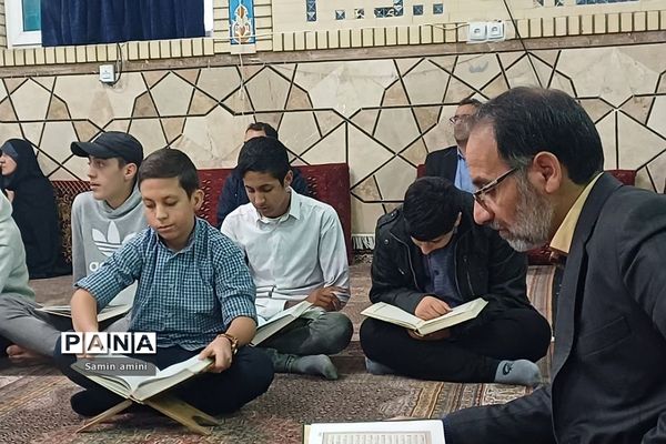 برگزاری محفل انس با قرآن در آموزش و پرورش رودهن