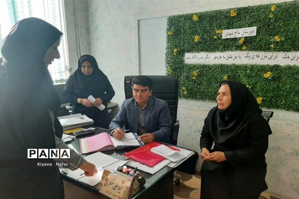 بازدید سرگروه های آموزشی از مدارس شهرستان آباده