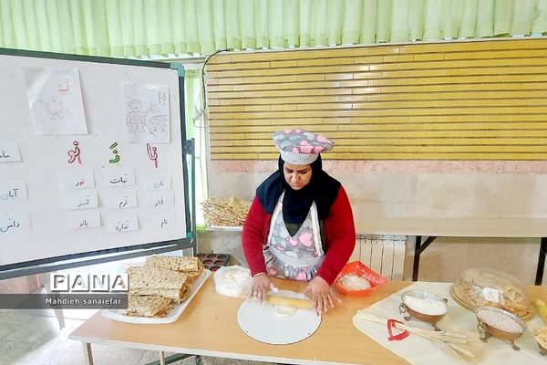 تدریس خلاقانه در دبستان حکمت نبوی ناحیه دو ری