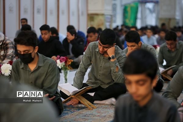 آیین افتتاحیه رویداد قرآنی آوای آسمانی