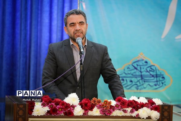 آیین افتتاحیه رویداد قرآنی آوای آسمانی