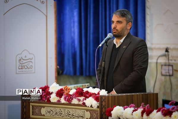 آیین افتتاحیه رویداد قرآنی آوای آسمانی
