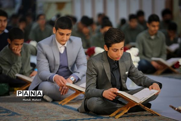 آیین افتتاحیه رویداد قرآنی آوای آسمانی