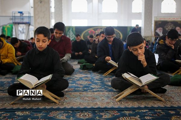 آیین افتتاحیه رویداد قرآنی آوای آسمانی