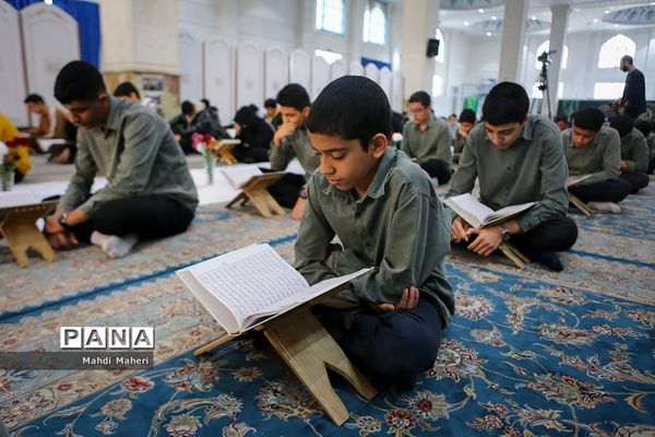 آیین افتتاحیه رویداد قرآنی آوای آسمانی