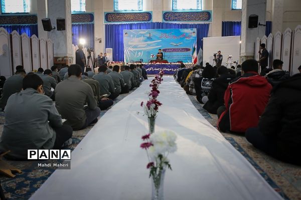آیین افتتاحیه رویداد قرآنی آوای آسمانی
