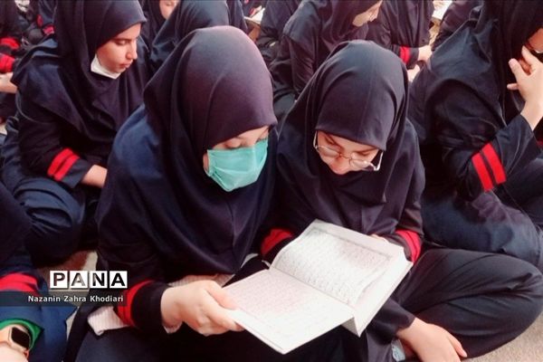 برگزاری محفل انس با قرآن در دبیرستان فرزانگان ملارد