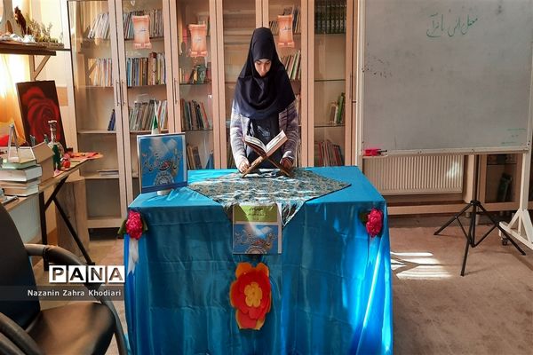 برگزاری محفل انس با قرآن در دبیرستان فرزانگان ملارد