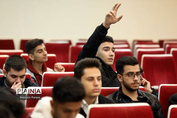 اجرای برنامه «دیده‌بان قانون اساسی» ‌ویژه اعضای مجلس دانش‌آموزی