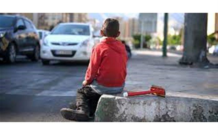 خروج ۱۵۹۳ کودک کار و خیابان تهران از چرخه آسیب