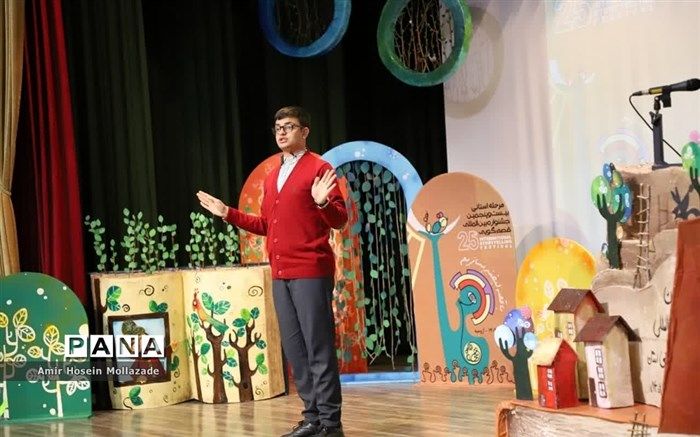 یزد میزبان بیست‌وپنجمین جشنواره بین‌المللی قصه‌گویی کانون شد
