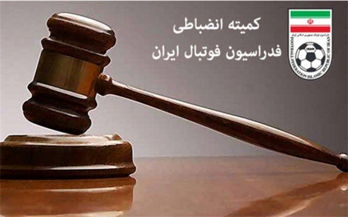 چاقوکشی  در لیگ فوتبال امید؛ محرومیت ۸ بازیکن و مربی