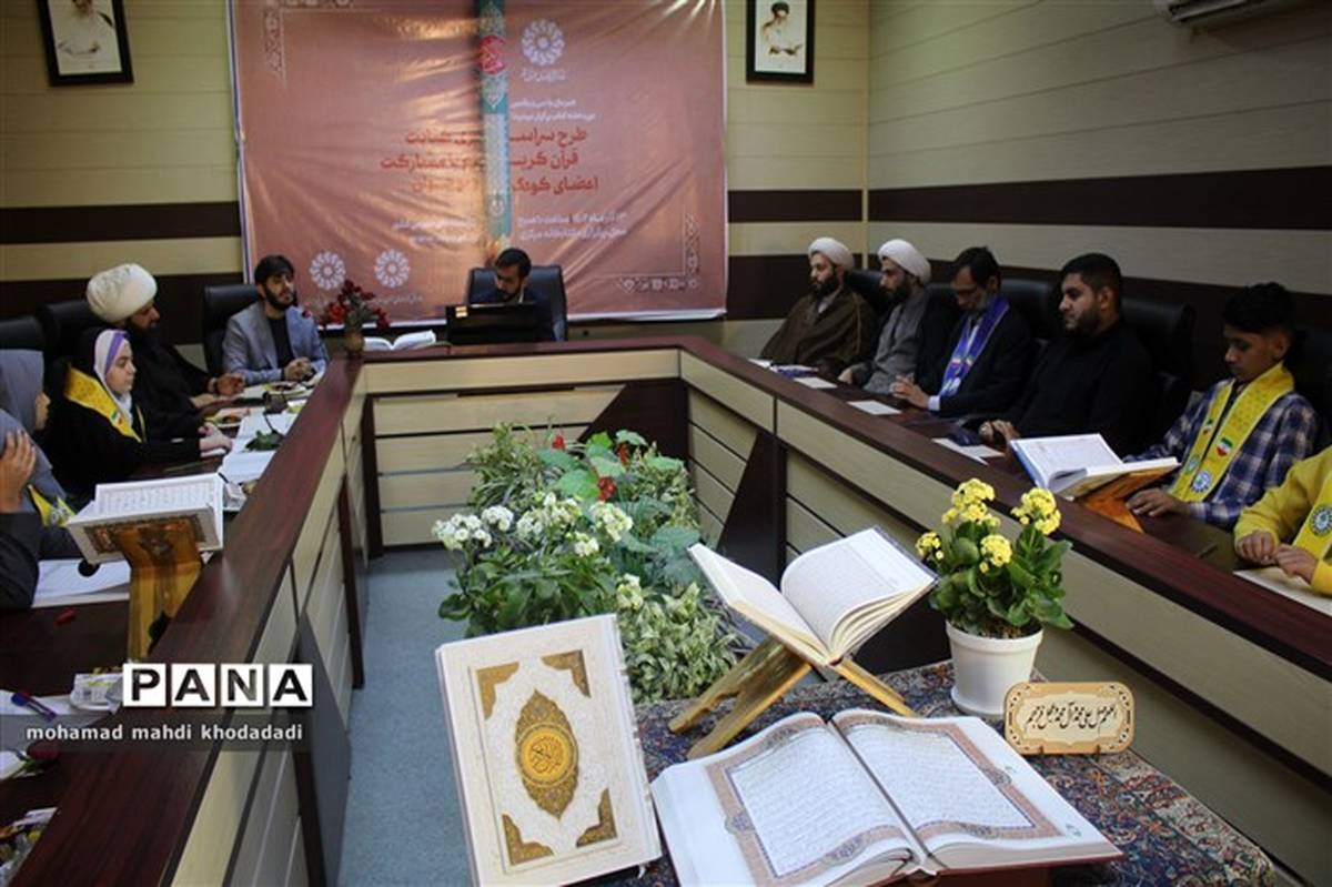 کتابت قرآن توسط اعضای سازمان دانش‌آموزی خوزستان