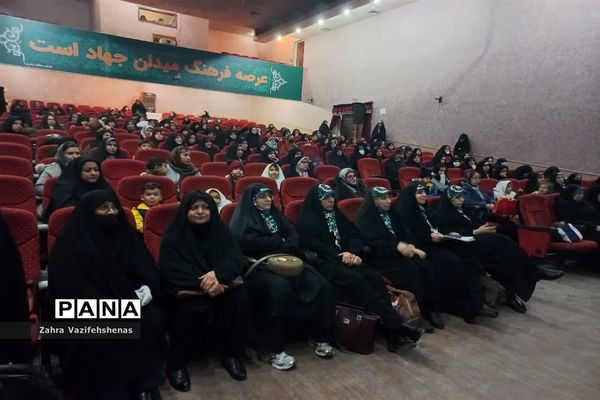چهل و ششمین دوره مسابقات سراسری قرآن کریم در شهرستان شیروان