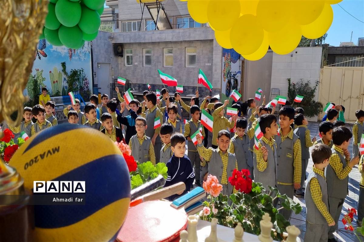 مراسم افتتاحیه مسابقات المپیاد درون مدرسه‌ای دبستان پسرانه شهاب