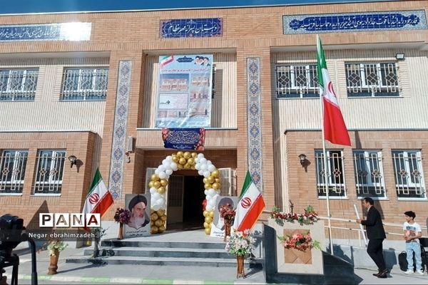 افتتاح آموزشگاه مهرعظام شهرستان جاجرم