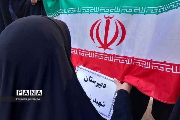 برگزاری هفتمین رزمایش جهادی با ارائه بیش از ۶۰ خدمت در بهارستان‌دو