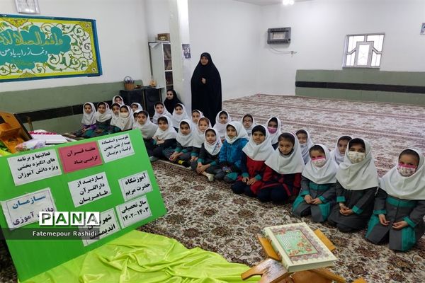 بازدیددانش‌آموزان پیشتاز آموزشگاه حضرت مریم اندیمشک ازمرکز دارالقرآن آموزش و پرورش