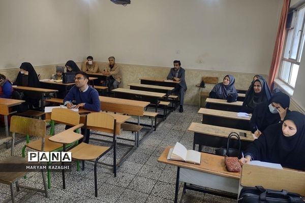 جلسه توانمندسازی دبیران درس تفکر و سبک زندگی کهریزک