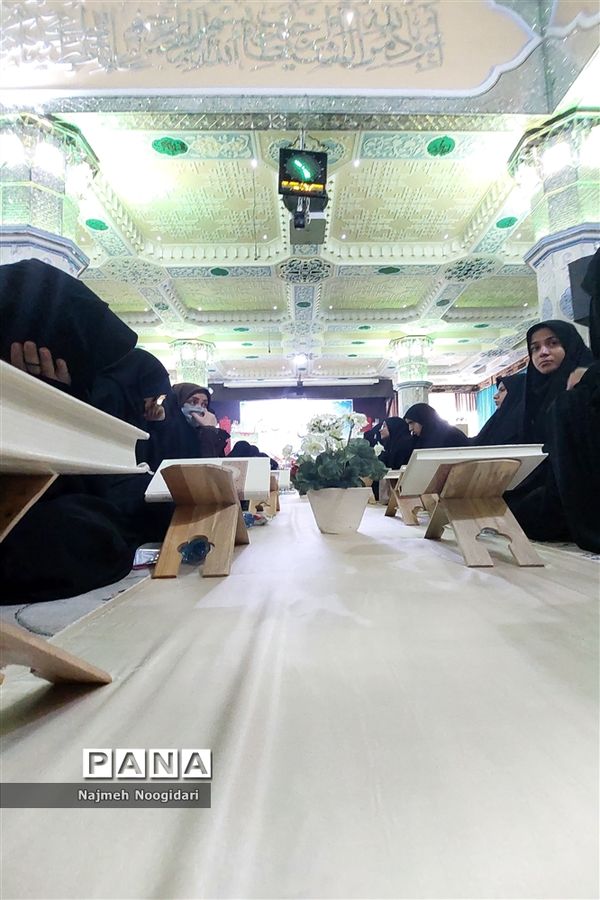 محفل استماع قرآن کریم در بیرجند